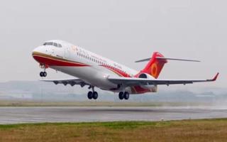 ARJ21