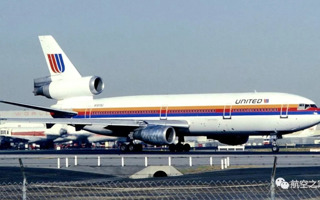 DC-10