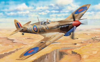 MK-vb