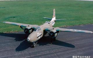 A-20