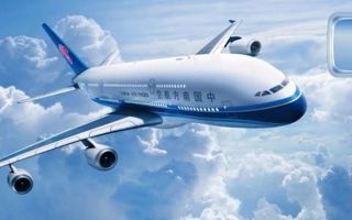A380