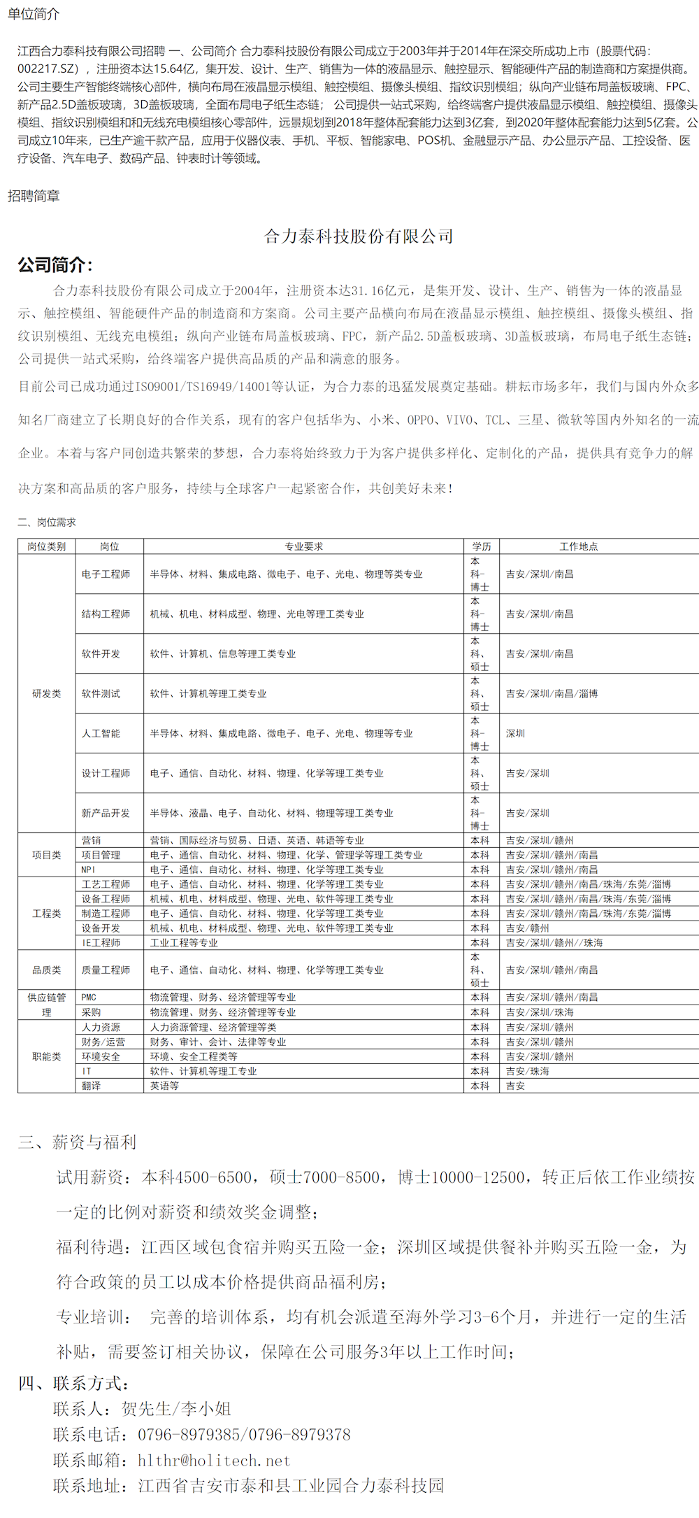 7c6fbfd1b84742ea9d2ddd7ec11201d8.png