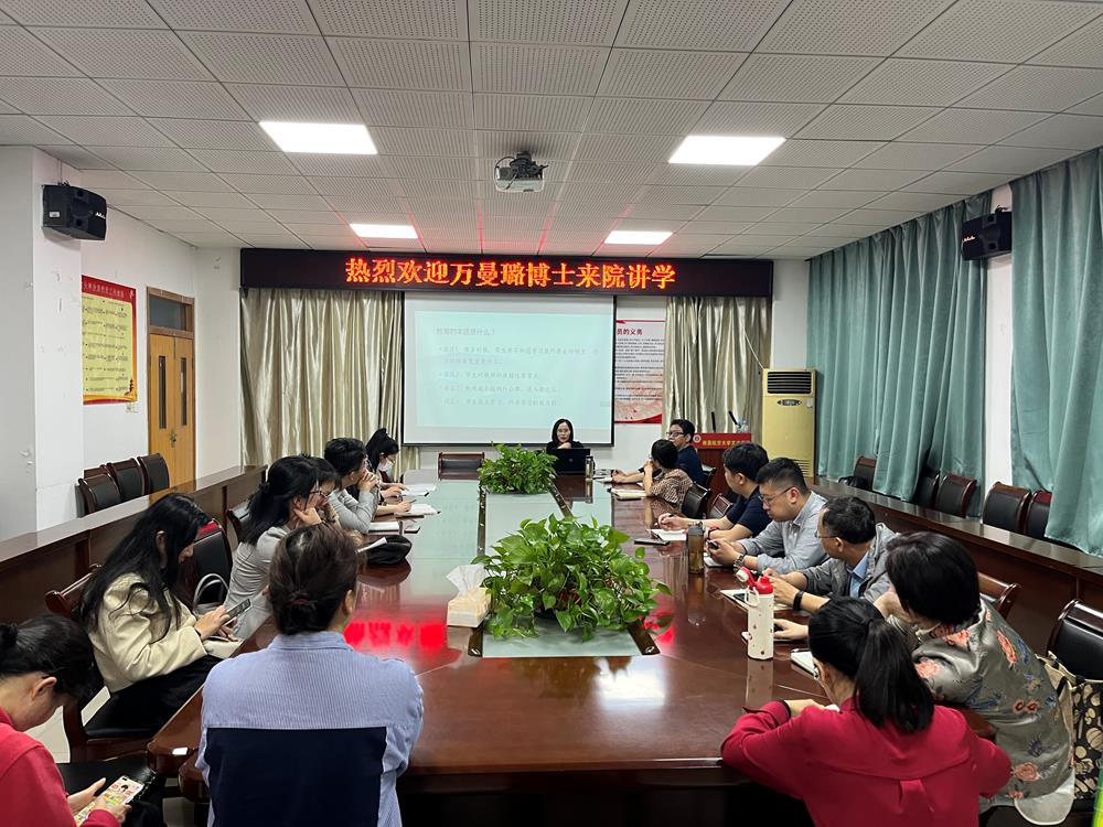wenfa/ContentManage/Article/image/2024/04/28/微信图片_20240426084332_Original(1).jpg